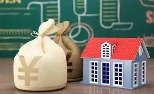 龙口退休了住房公积金能全部取出来吗（退休后住房公积金可以全额提取吗）